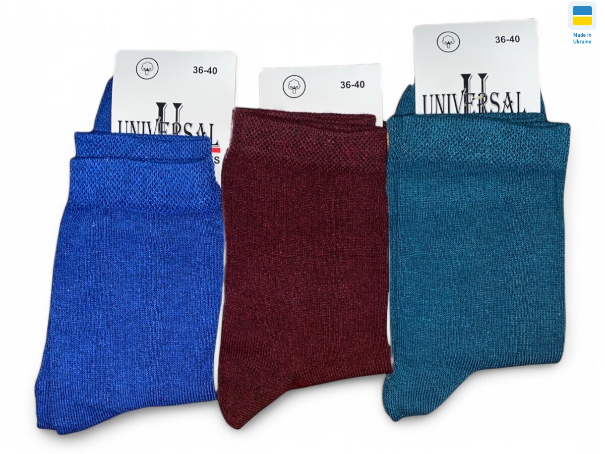 41 mix, 36 (36-40), <strong>12</strong>, демісезон