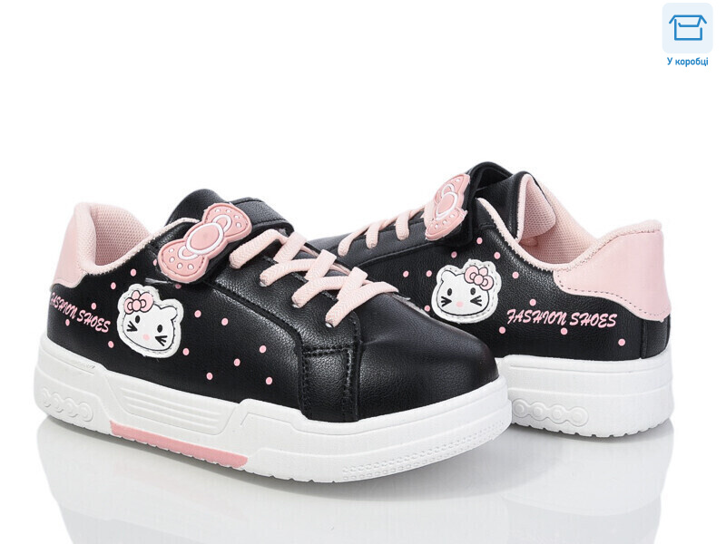 YP3, 8 (31-36), <strong>280</strong>, демісезон