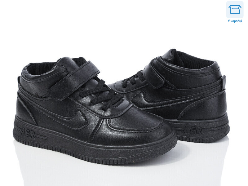 YP11, 8 (32-37), <strong>300</strong>, демісезон