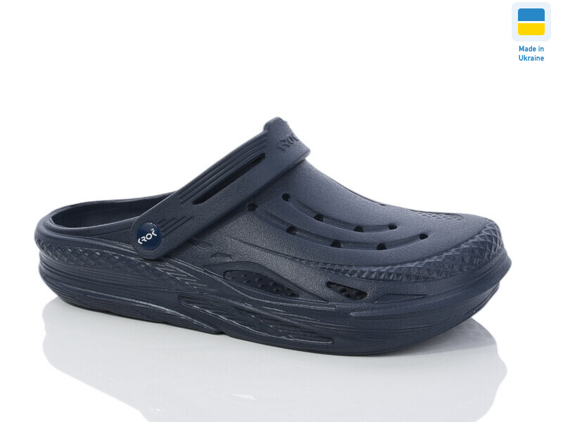 Крок М103 синій, 6 (41-45), <strong>140</strong>, літо