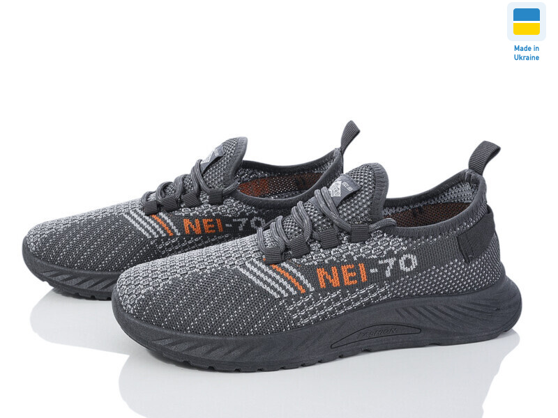 Крок К125т.сірий, 10 (36-40), <strong>250</strong>, літо