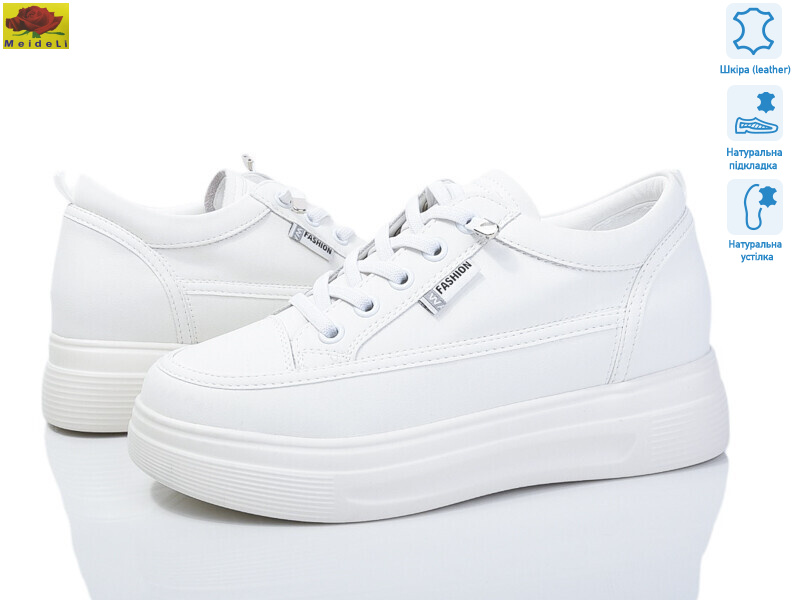 WKL52-3, 8 (36-40), <strong>26</strong>, демісезон