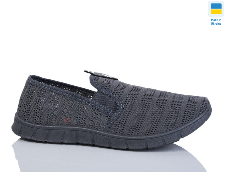 4100 сірий, 6 (41-45), <strong>230</strong>, літо