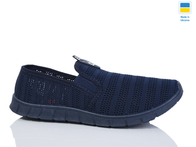 4100 синій, 6 (41-45), <strong>230</strong>, літо