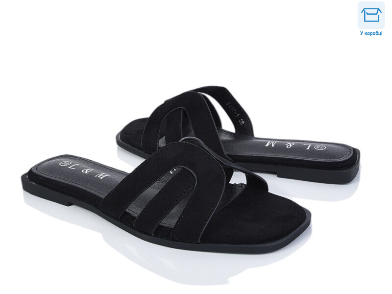 F177-1, 8 (36-41), <strong>500</strong>, літо