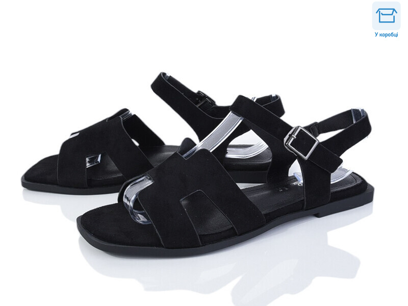 F170-1, 8 (36-41), <strong>520</strong>, літо