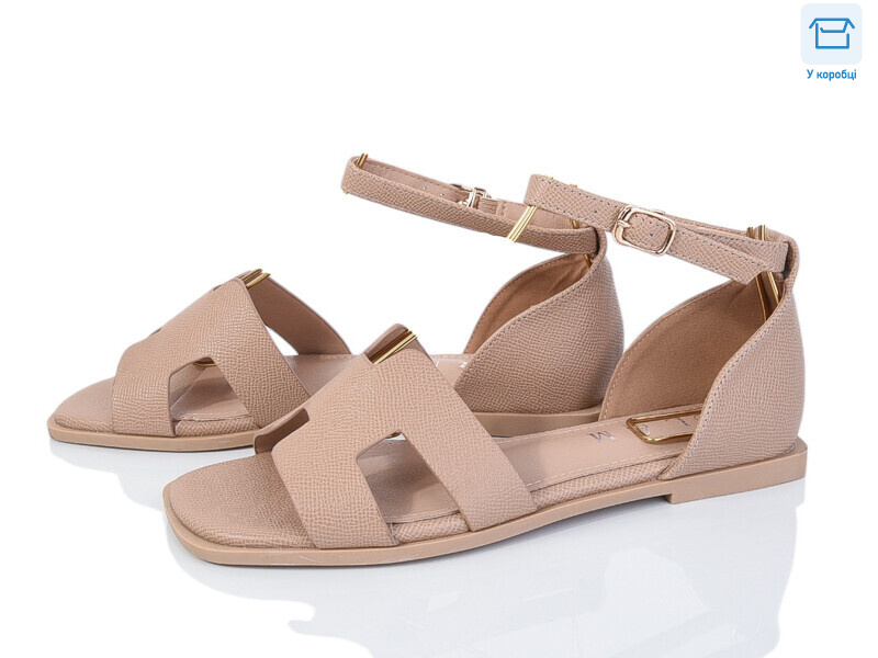 F171-4, 8 (36-41), <strong>520</strong>, літо