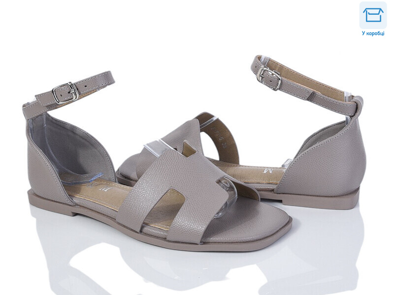 F171-5, 8 (36-41), <strong>520</strong>, літо