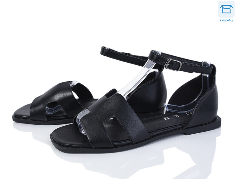 F172-1, 8 (36-41), <strong>520</strong>, літо