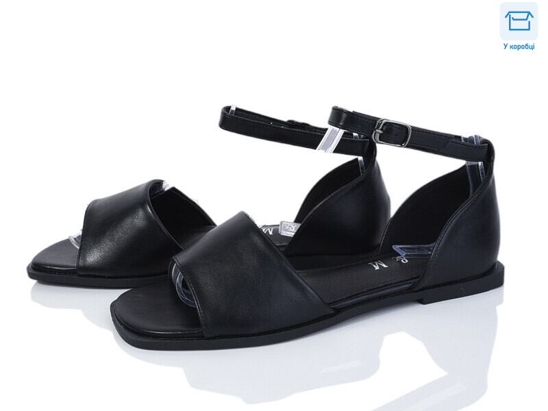 F173-2, 8 (36-41), <strong>420</strong>, літо