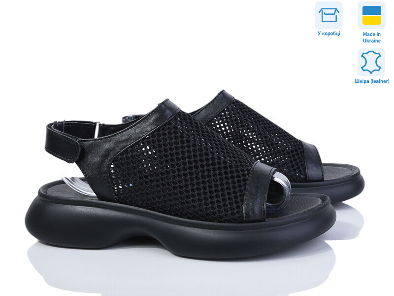 1705-2, 6 (36-40), <strong>640</strong>, літо