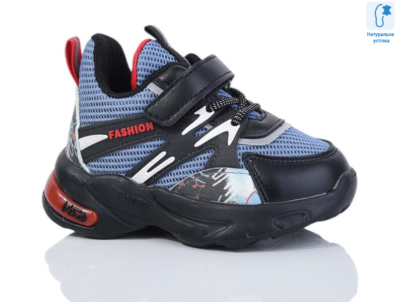 9762C, 8 (21-26), <strong>200</strong>, демісезон