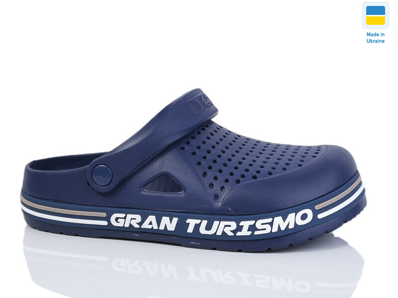 521 синій, 6 (41-45), <strong>200</strong>, літо