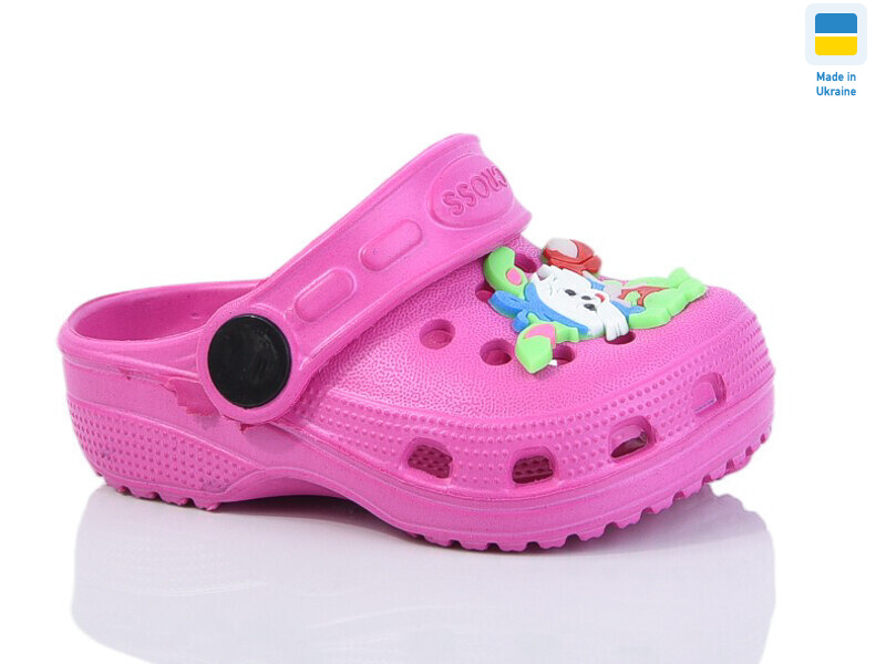 H1 маліна, 6 (18-23), <strong>80</strong>, літо