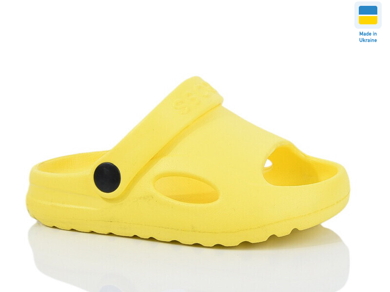 H9 жовтий, 6 (24-29), <strong>85</strong>, літо