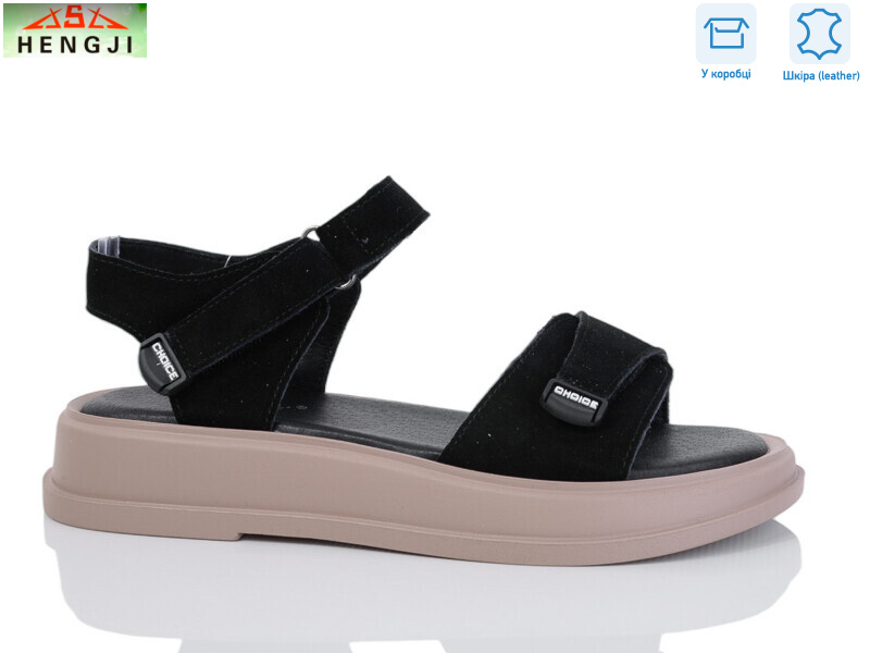 G08-6, 8 (36-41), <strong>670</strong>, літо