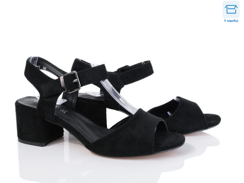 F127-1, 8 (36-41), <strong>620</strong>, літо