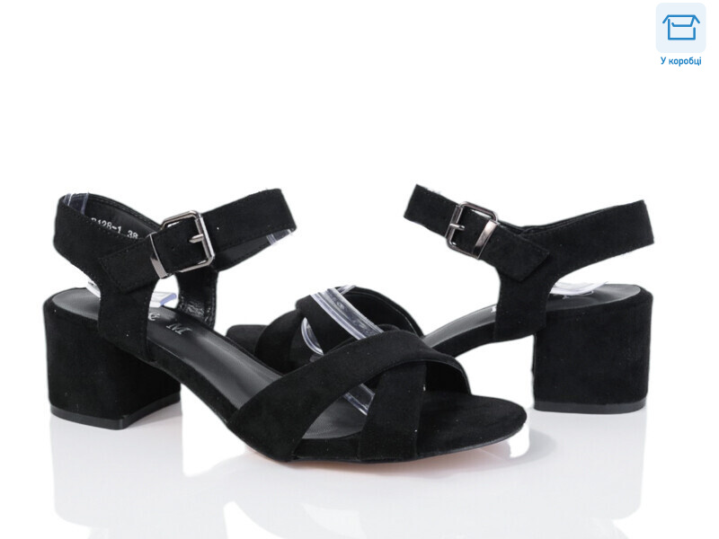 F128-1, 8 (36-41), <strong>620</strong>, літо