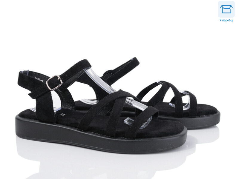 F187-1, 8 (36-41), <strong>590</strong>, літо