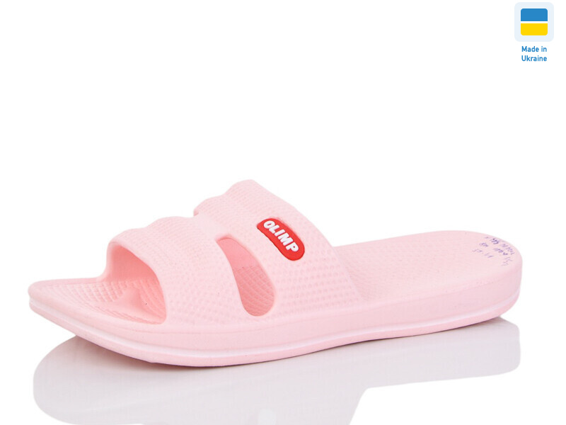 N105 персик, 8 (37-41), <strong>120</strong>, літо