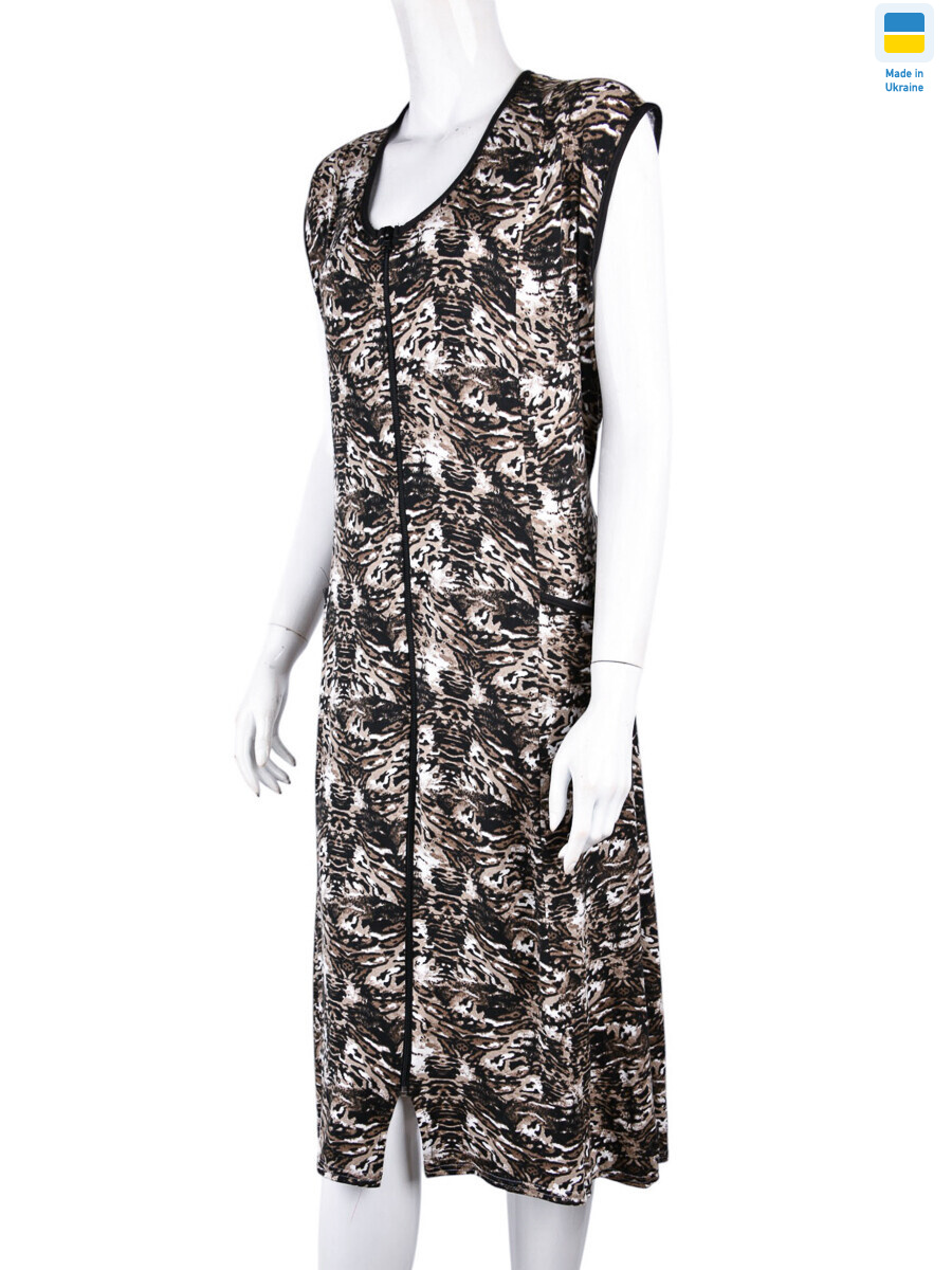 H001-3 brown, 5 (50-58), <strong>270</strong>, літо