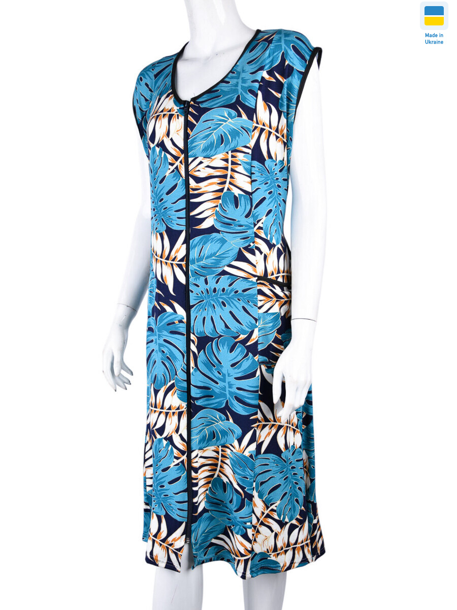 H001-4 blue, 5 (50-58), <strong>270</strong>, літо