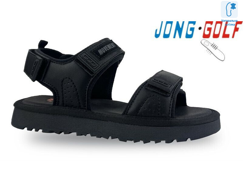 C20583-0, 8 (32-37), <strong>480</strong>, літо