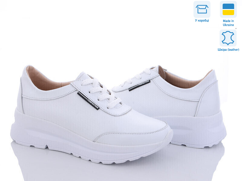 5064-75 б.ш., 6 (36-40), <strong>990</strong>, демісезон