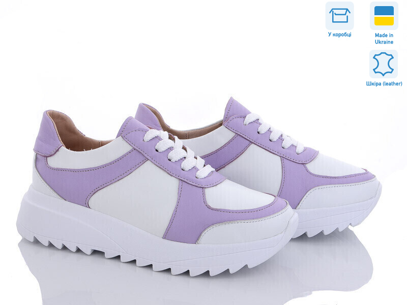 5066-55 лаванда, 6 (36-40), <strong>750</strong>, демісезон