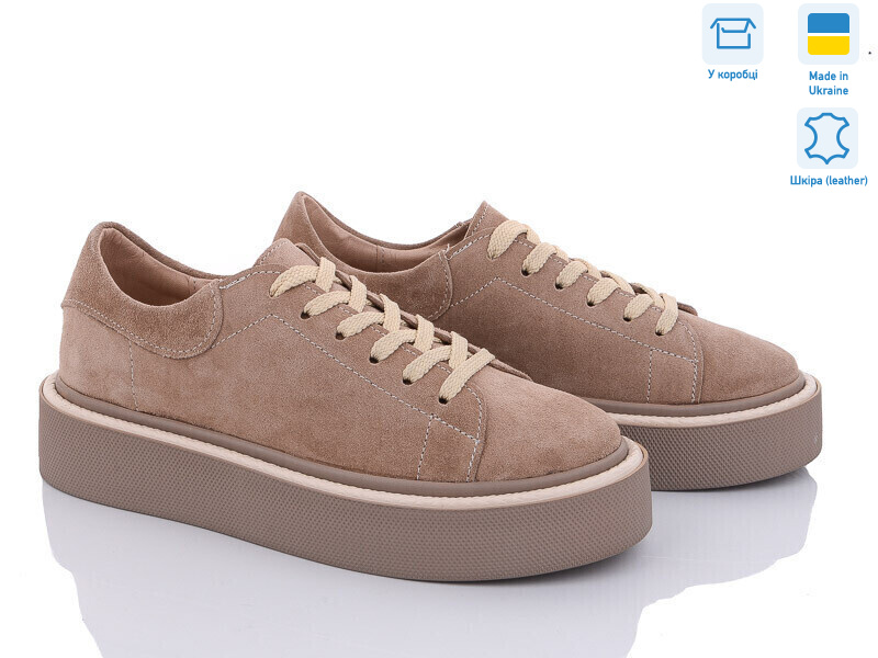 5053-39 беж.3, 6 (36-40), <strong>990</strong>, демісезон