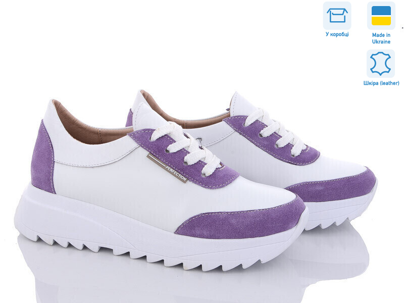 5064N білий-лаванда, 6 (36-40), <strong>750</strong>, демісезон