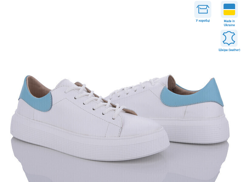 5053-24 біл.ш., 6 (36-40), <strong>700</strong>, демісезон