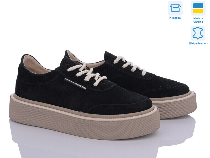 5064-39 ч.з., 6 (36-40), <strong>990</strong>, демісезон