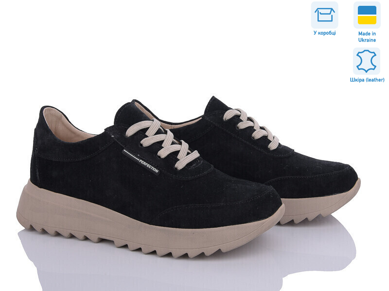 5064-55K чорн замш, 6 (36-40), <strong>990</strong>, демісезон