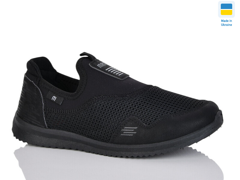 3920 чорний, 6 (41-45), <strong>310</strong>, демісезон