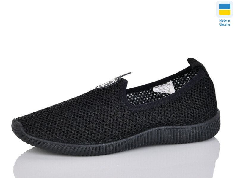 20-12 чорний, 8 (36-41), <strong>200</strong>, літо