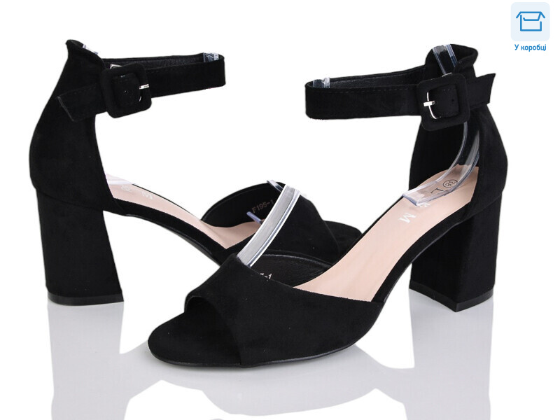 F195-1, 8 (36-40), <strong>550</strong>, літо