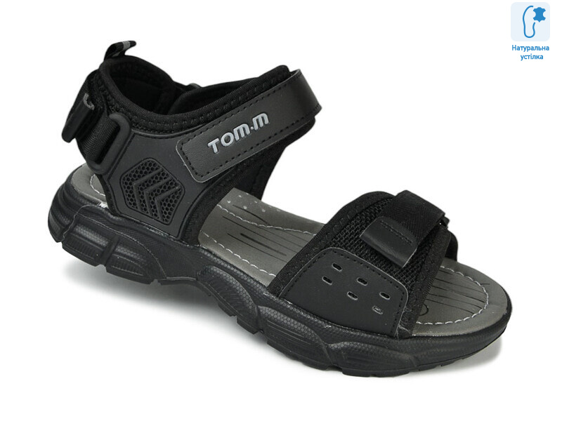 11664A, 8 (32-37), <strong>480</strong>, літо