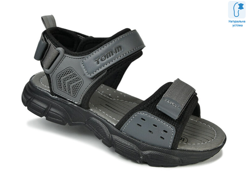 11664B, 8 (32-37), <strong>480</strong>, літо