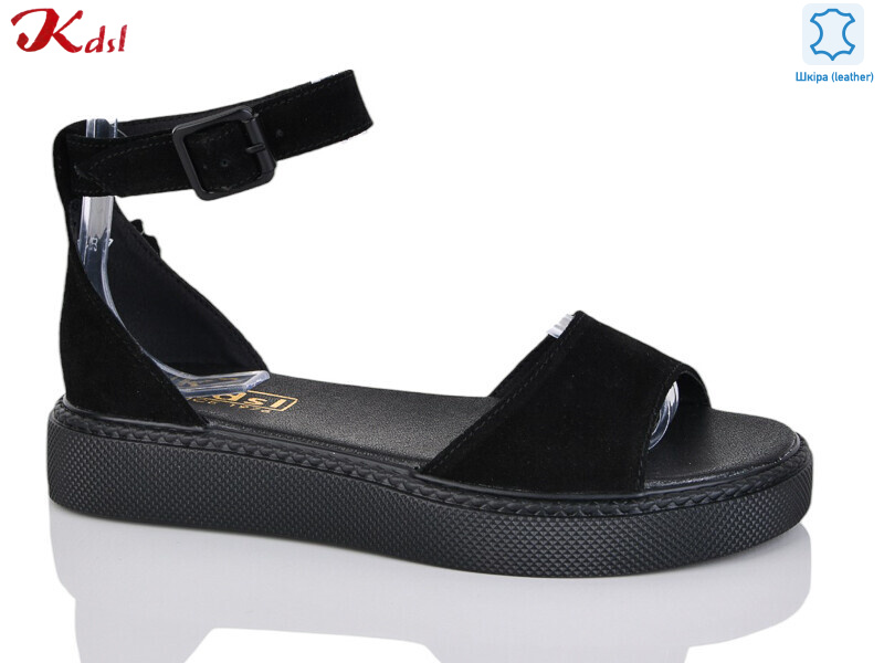 C590-13, 8 (36-41), <strong>620</strong>, літо