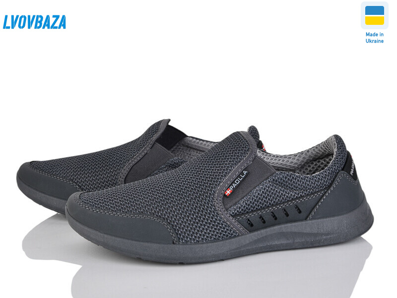 Paolla А1 сітка сірий, 8 (40-45), <strong>400</strong>, літо