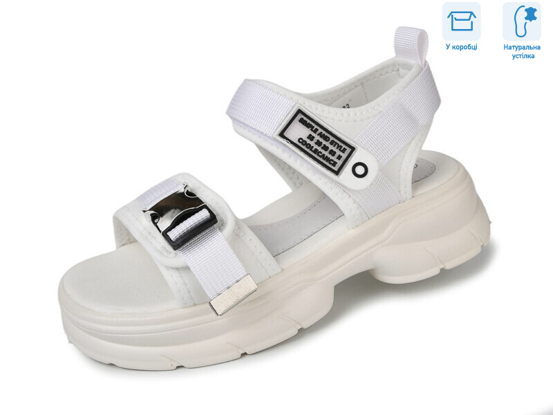 11587C, 8 (32-37), <strong>490</strong>, літо