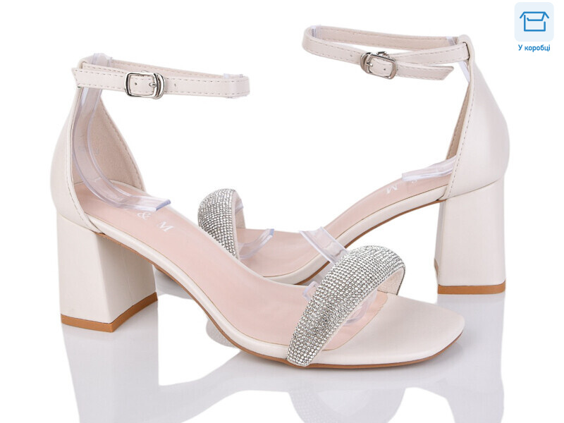 F206-3, 8 (36-40), <strong>550</strong>, літо