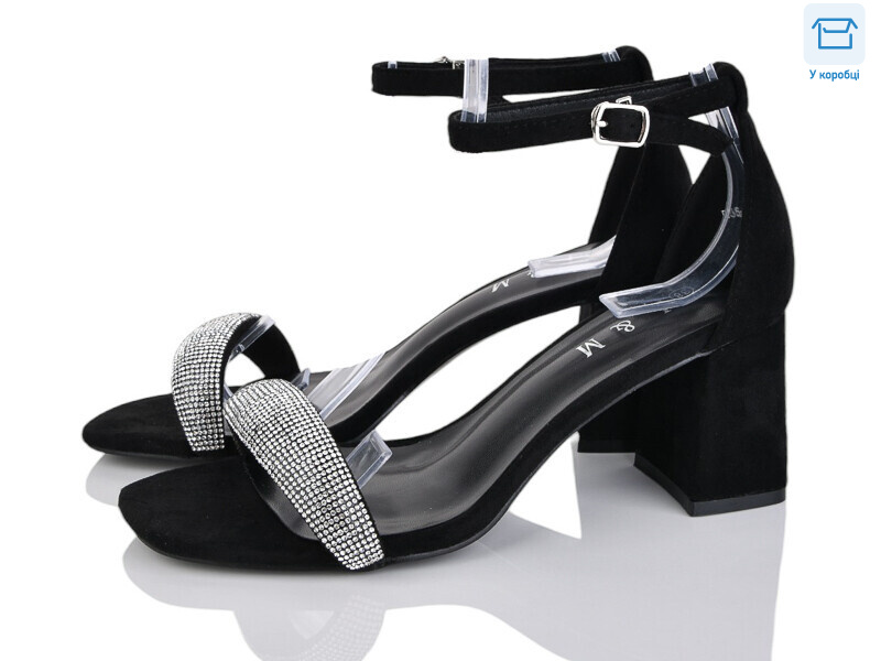 F206-4, 8 (36-40), <strong>550</strong>, літо