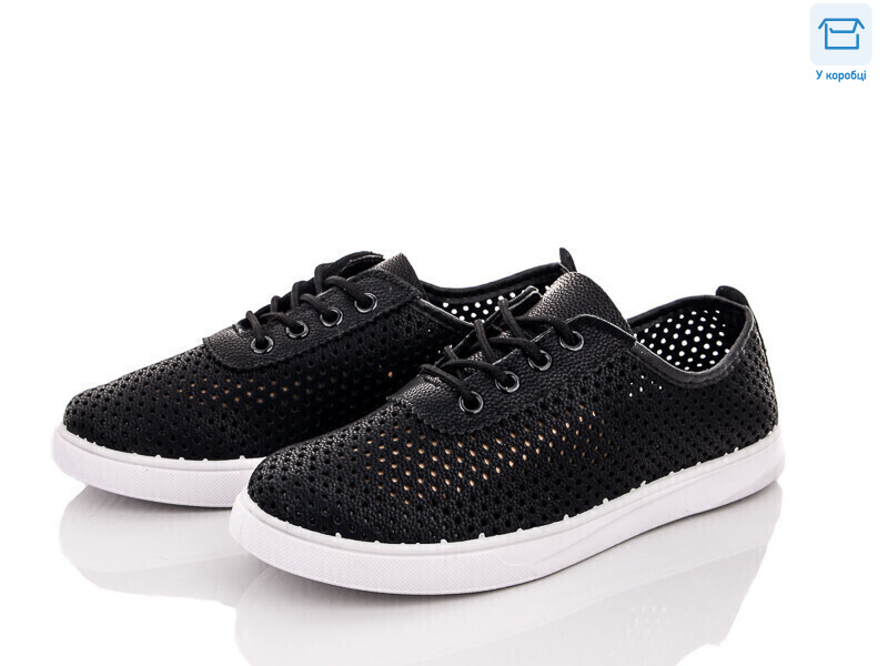 12-25-3, 8 (37-41), <strong>280</strong>, літо