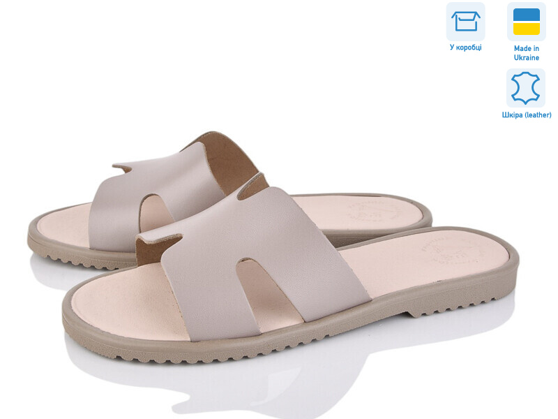 320-26, 6 (36-40), <strong>520</strong>, літо