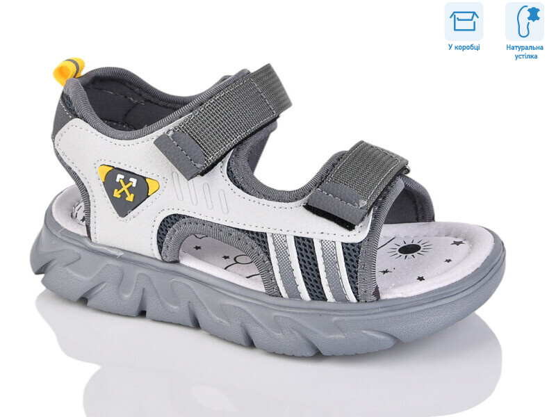 WY017-2C, 8 (27-32), <strong>690</strong>, літо