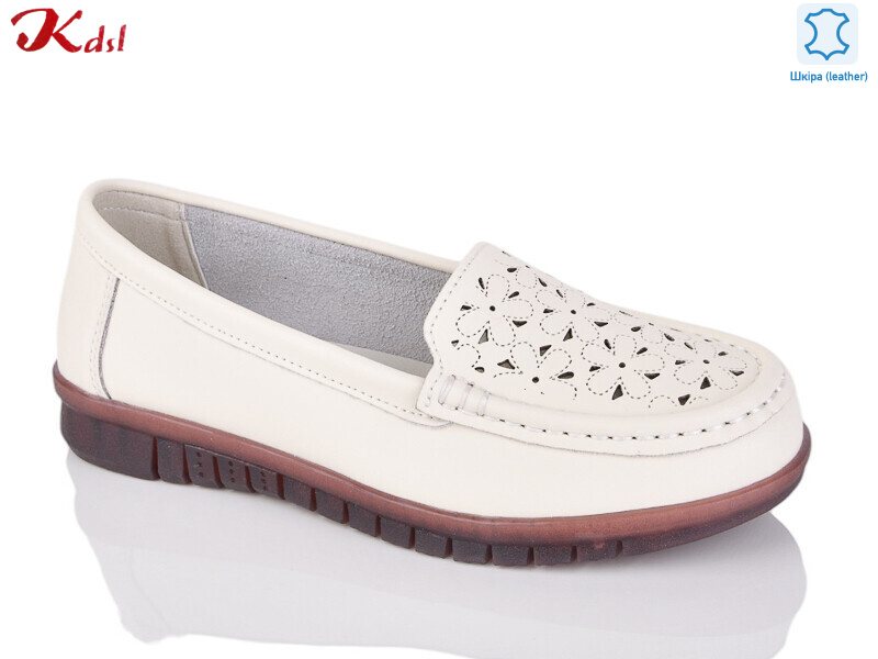 786-6, 8 (36-41), <strong>550</strong>, демісезон