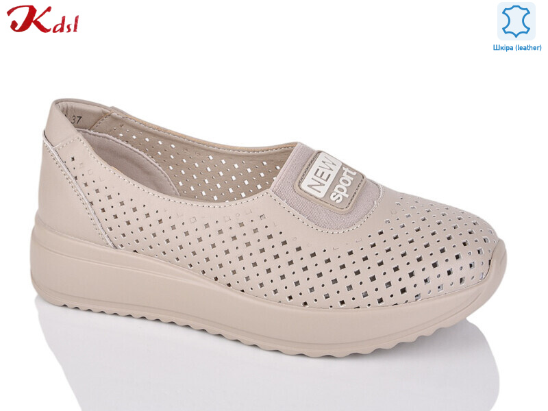 766-36, 8 (36-41), <strong>700</strong>, демісезон