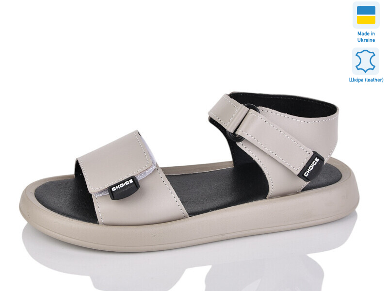 73-12-old, 6 (36-40), <strong>600</strong>, літо